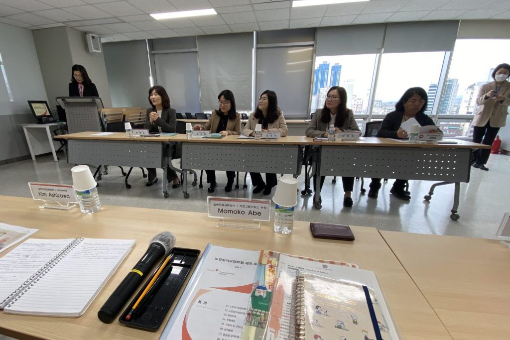 National Health Insurance Service (NIHS) Busan presentation and discussion on Korea’s long-term care insurance scheme was conducted by staff from the Health Insurance Department