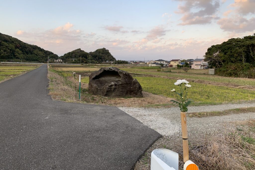 Local myths are shared, including one about this frog-shaped rock