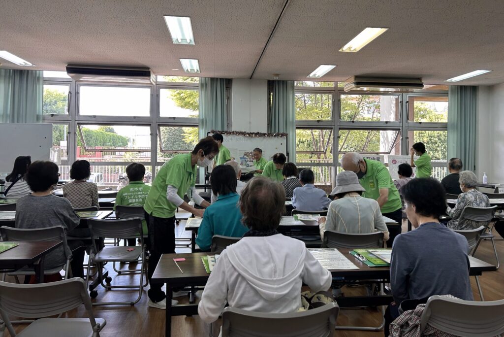 Tokyo U. Frailty project