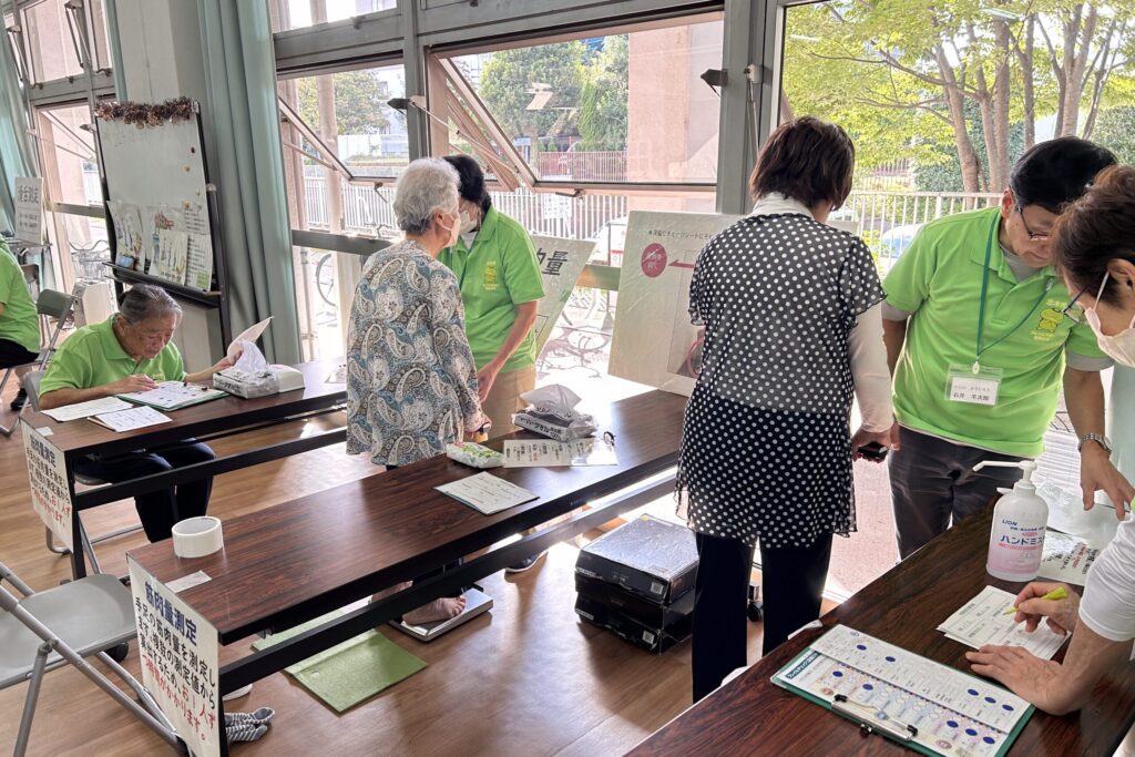 Tokyo U. Frailty project