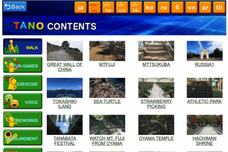 One activity is walking, with a menu of places you can "visit"