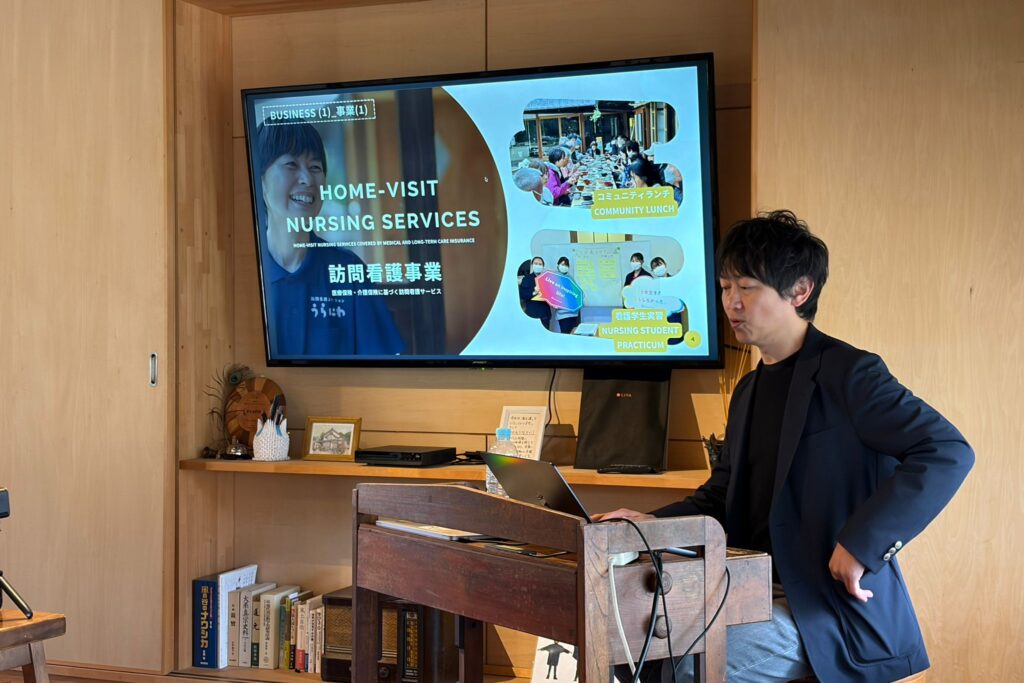 Hiroyuki Fukasawa introducing the work of Nurse & Craft