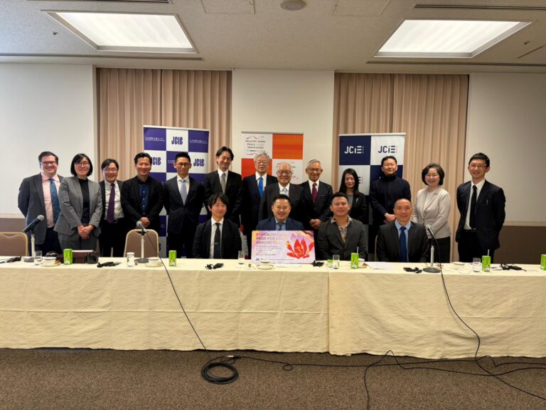 Breakfast roundtable with business reps and former health minister Keizo Takemi