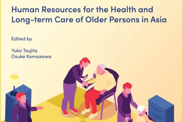 Cover image-Human Resources for the Health and Long-term Care of Older Persons in Asia