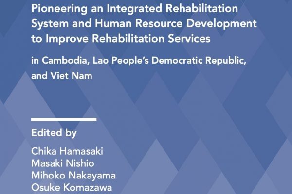 Cover image-Pioneering an Integrated Rehabilitation System and Human Resource Development