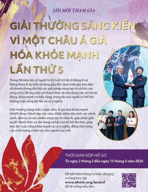 HAPI5 Vietnam flyer image