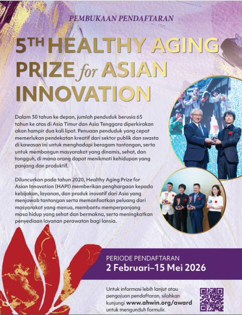 Indonesia flyer image