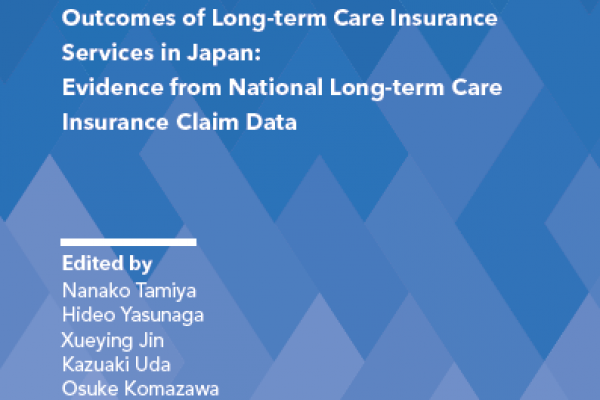 Report Cover_outcomes of long term care insurance_cropped